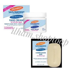 PALMER'S Savon nettoyant+Crème anti-taches brunes pour tous types de peau