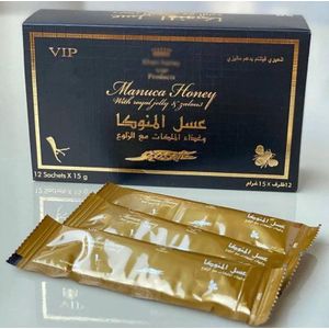 Manuca Honey With royal zalous FOR MAN- عسل ملكي للرجال - جينسينغ منشط طبيعي فعال تركيبة تحمل مكثفة 12 كيس