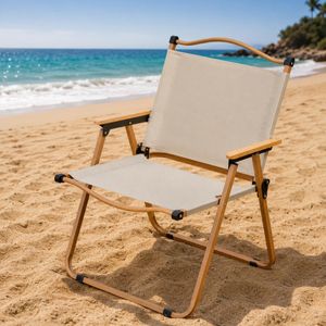Chaise Pliante Camping Beige – Look Nature Compact