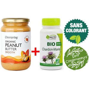 Jardin Bio Beurre de cacahuète bio 350 G - bio Maroc 