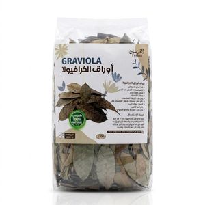 Fersan Feuilles de Graviola (Corossol) 100% Naturelles - 200g - Supplément Bien-être