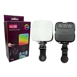 Créez des Ambiances Uniques avec l’Éclairage RGB Compact