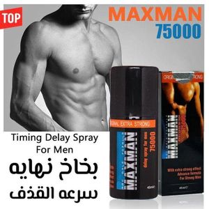 SUPER MAXMAX 75000 Spray puissant pour pen-s de 60 minutes pour hommes pour retarder les rapports sexuels, utilisation externe pour prevenir l'ejaculation prematuree, 45 ml