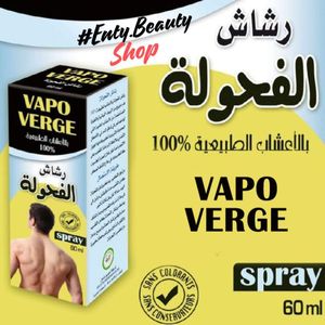  SPRAY VAPO VERGE، بخاخ تأخير القذف، بخاخ لإطالة مدة الجماع، طويل المفعول، للرجال