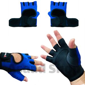 la boutique n°1 spécialisée en vente de gants de sport au maroc