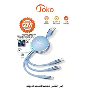 Joko Câble de Charge Intelligent 3-en-1 (60W) – Qualité Premium & Charge Rapide