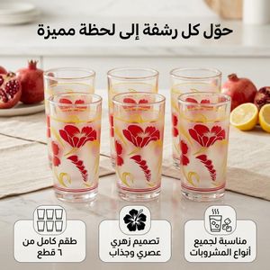 Ensemble de Verres à Boisson 6 PCS Couleur aléatoire