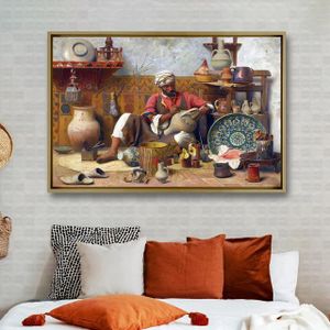 Tableau décoratif - Pottery Craft - Premium – Doré Satin - L96 x H66 cm