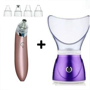 مجموعة العناية بالبشرة مكونة من مزيل الرؤوس السوداء و الة البخار