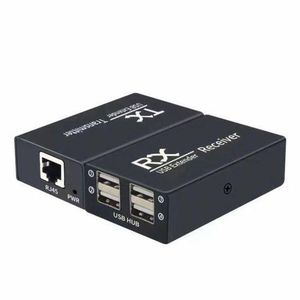  4*USB Extender ACTIVE 120M