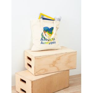 حقيبة يد كلاسيكية للأمازيغية للعام الجديد 2973 تي شيرت كلاسيكي