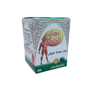 Crème de Coloquinte 50g