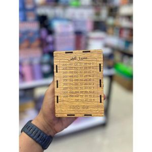 حصالة تحدي للتوفير الجيد 5000 درهم، PAKS 2 قطع صغيرة.