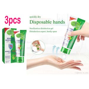 Gel puant pour les mains - Branche gel pour les Maroc