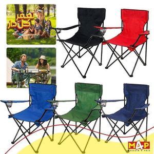 Fauteuil Pliant de Camping Portable