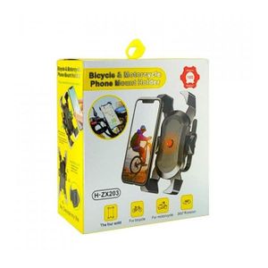 Velo electrique jumia deals