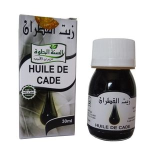 Huile de cade en arabe qatran زيت القطران