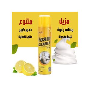 multi-purpose foam cleaner Nettoyant en mousse polyvalent 650 ml -