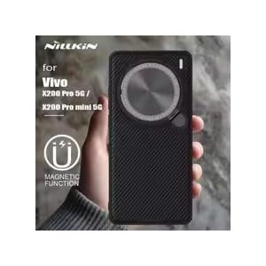 Nillkin Pochette pour Vivo X200 Pro Magnetic