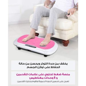 Flexxit shake & fit vibration plate outlet