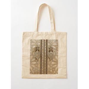 بوابات الجمال، فاس، حقيبة المغرب الكلاسيكية