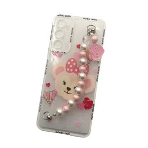 غلاف الهاتف