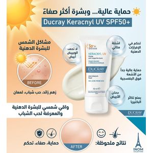 Ducray Keracnyl UV Fluide SPF50+ – Fluide Anti-Imperfections pour Peaux Grasses à Tendance Acnéique – 50 ml