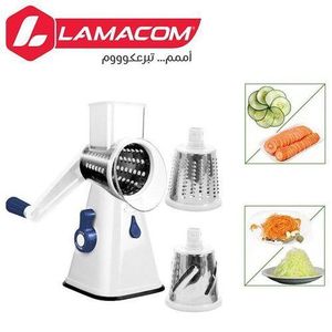 Lamacom Rap’tout, Râpe Légumes et Fruits avec 3 Lames, Trancheuse Professionnelle 3 en 1