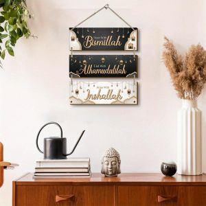 2D Plat - Plan 2D, Ensemble de 3 ornements suspendus islamiques en bois dorés et noirs élégants - Taille unique 30.0 cm X 10.01 cm - Bismillah, Inshallah, Alhamdulillah - Cadeau de décoration idéal pour le Ramadan et l'Aïd, ajouts amusants pour spa, sus