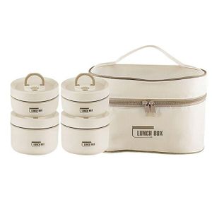 مجموعة علب الغداء  دائرية من 4 قطع مع حقيبة