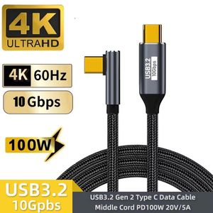 Câble PD100W USB-C vers USB-C USB3.2 10 Gbps 4K@60Hz pour la duplication d'écran, cordon Type-C 5A pour iPhone 17 Pro Max MacBook Pro Samsung