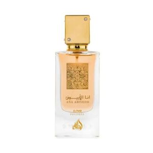 Lattafa Ana Abiyedh Poudree Eau De Parfum 60ml 