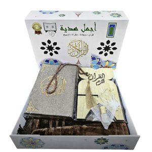 Pack Tapis de prière VELOUR Quran, Tasbih MIKRAA ET PETIT PARFUM