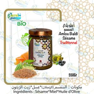 Nutri Energie 550Gr d'Amlou Beldi aux Sésame avec Huile d’Olive, Sans Sucre Ajouté, Sucré Uniquement avec du Miel 100% Naturel