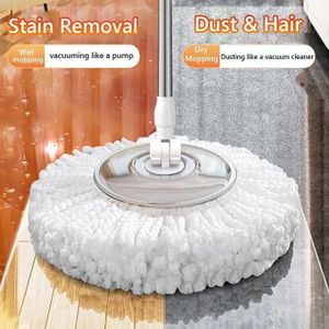 Fiche produit Jumia Maroc – General Smart Spin Mop Édition Premium