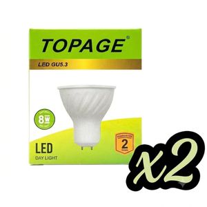 topage Pack de 2 Ampoules LED GU5.3 – 8W (Équivalent 65W) – 220V Direct – Blanc Froid 7000K