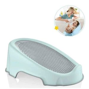 BABYJEM TRANSAT DE BAIN parapharmacie maroc