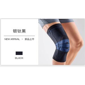 دعامة الركبة الاحترافية لتخفيف الآلام، دعامة الركبة الطبية مع وسادة الرضفة ومثبتات جانبية، آلام المفاصل، العداء، التمرين