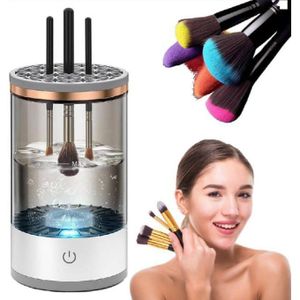 منظف فرش المكياج (يعطيك فرشاة جديدة)