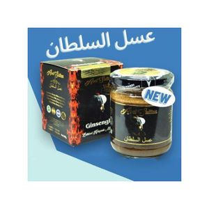 Epimedium SULT-MIEL PÂTE GINGSENG Pâte naturelle aux herbes avec du miel pour augmenter le plaisir, Très efficace pour ameliorer la Iibido, Donne de l’energie au corps, Puissance Max energie Max Plus Fort