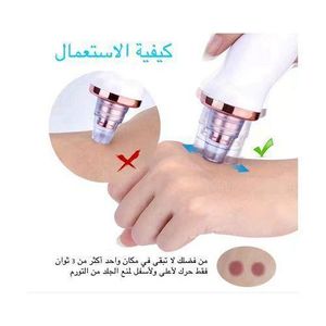XR Cleaner Aspirateur Points Noirs Rechargeable 4 en 1 Nettoyeur Peau Professionnel Anti-Acné et Impuretés Visage