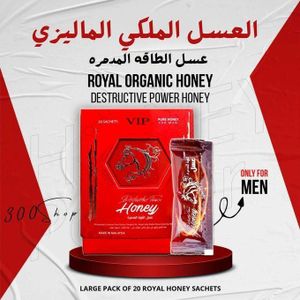 Destructive Power Honey - Miel pour hommes, le mélange parfait pour les deux partenaires pour enflammer une endurance accrue, amplifier les sensations et libérer une véritable passion à chaque instant.