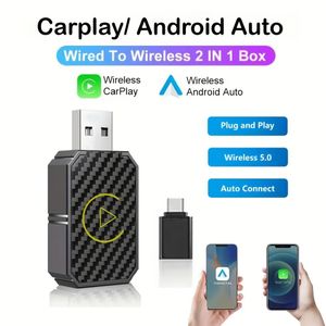 محول Carplay Android Auto لاسلكي