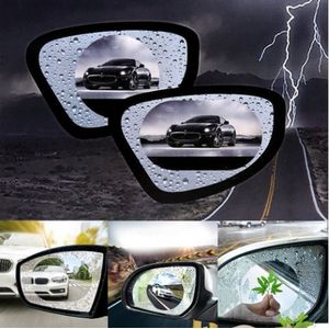 Film de protection antibuée pour rétroviseur de voiture, imperméable et résistant à la pluie, transparent (lot de 2)