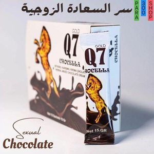 CHOCOLAT power magic Q7 Or Sexuelle - Chocolate for Men est un complement alimentaire destine à ameliorer la capacite sexuelle, Rend l'erection dure, long-delayede l'ejaculation, 12 pièces
