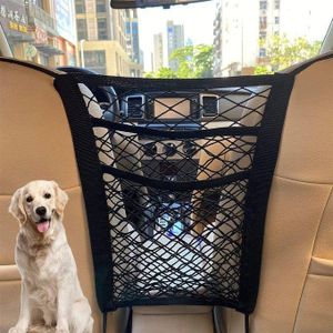 Organisateur de Voiture 3 Couches – Filet Élastique Extensible & Barrière Sécurité pour Animaux
