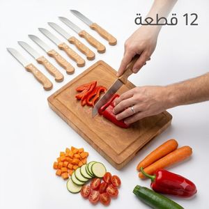 Pack de 12 Couteaux d'Office 3 Pouces – Lames en Acier Inox, Manches en Bois