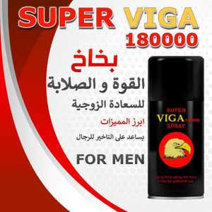 SUPER VlGA 180000 بخاخ تأخير شخصي للانتصاب السريع والمستدام للزوجين، الذروة، بخاخ تأخير القذف للرجال، استعادة الطاقة الجنسية، الرغبة، والشهوة.