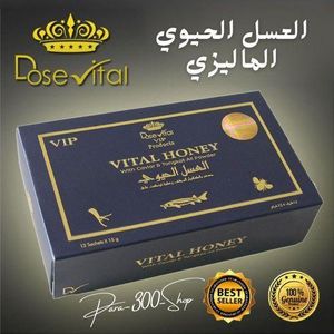 Nouveau Design de DV-Assal Vital-Assal VIP 12 bags // be pâte à base de plantes naturelles de miel - Miel extraordinaire pour les hommes - Miel royal pour les hommes dynamiques (paquet de 12 sachets)