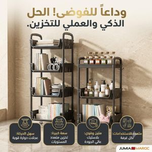 Étagère de Rangement à 5 Niveaux avec Roulettes, Chariot Organisateur Mobile, Support Cuisine, Fruits, Légumes, Livres et Maison